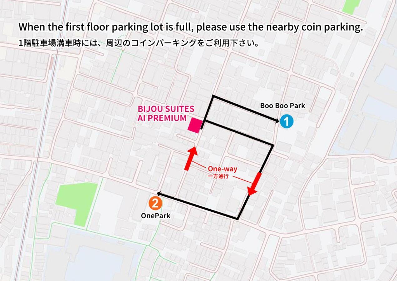 Bijou Suites Ai Premium Osaka Esterno foto