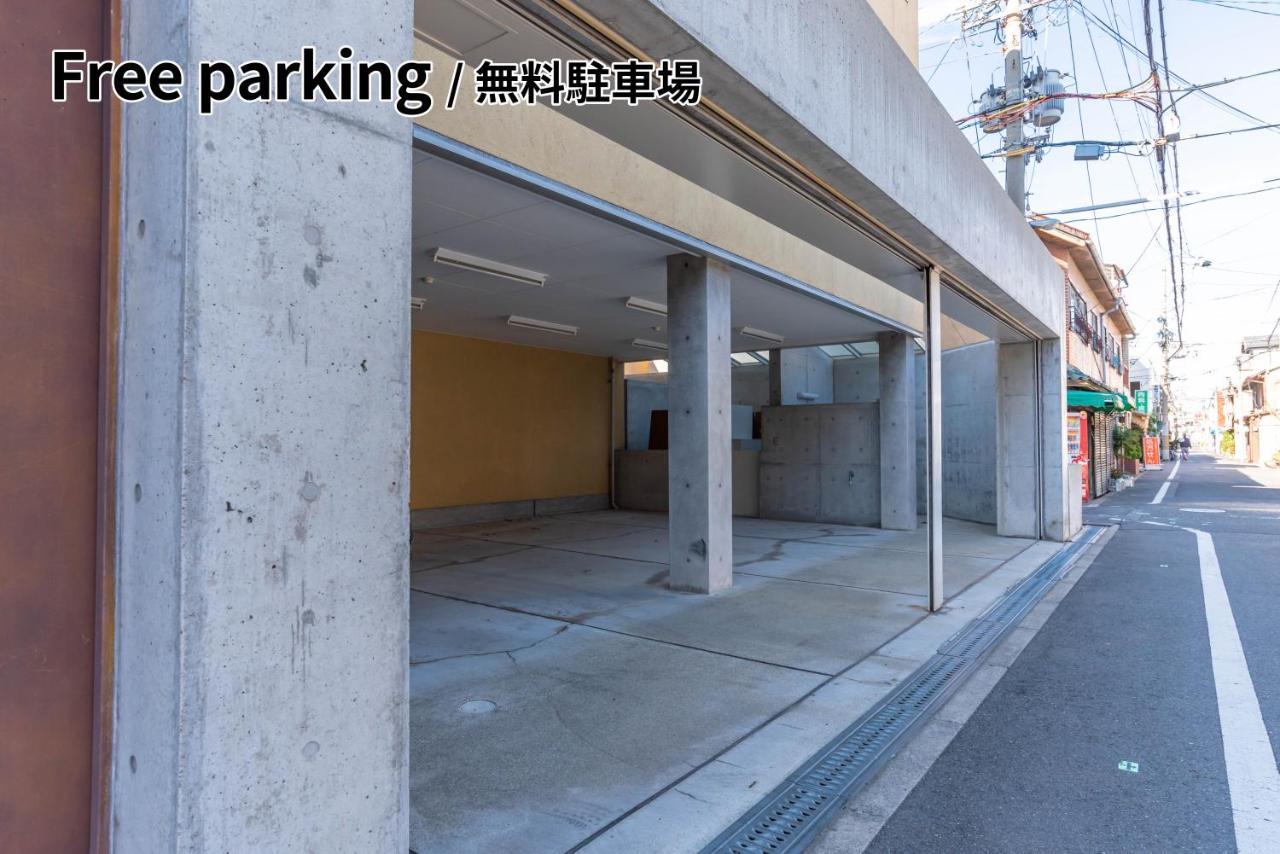 Bijou Suites Ai Premium Osaka Esterno foto