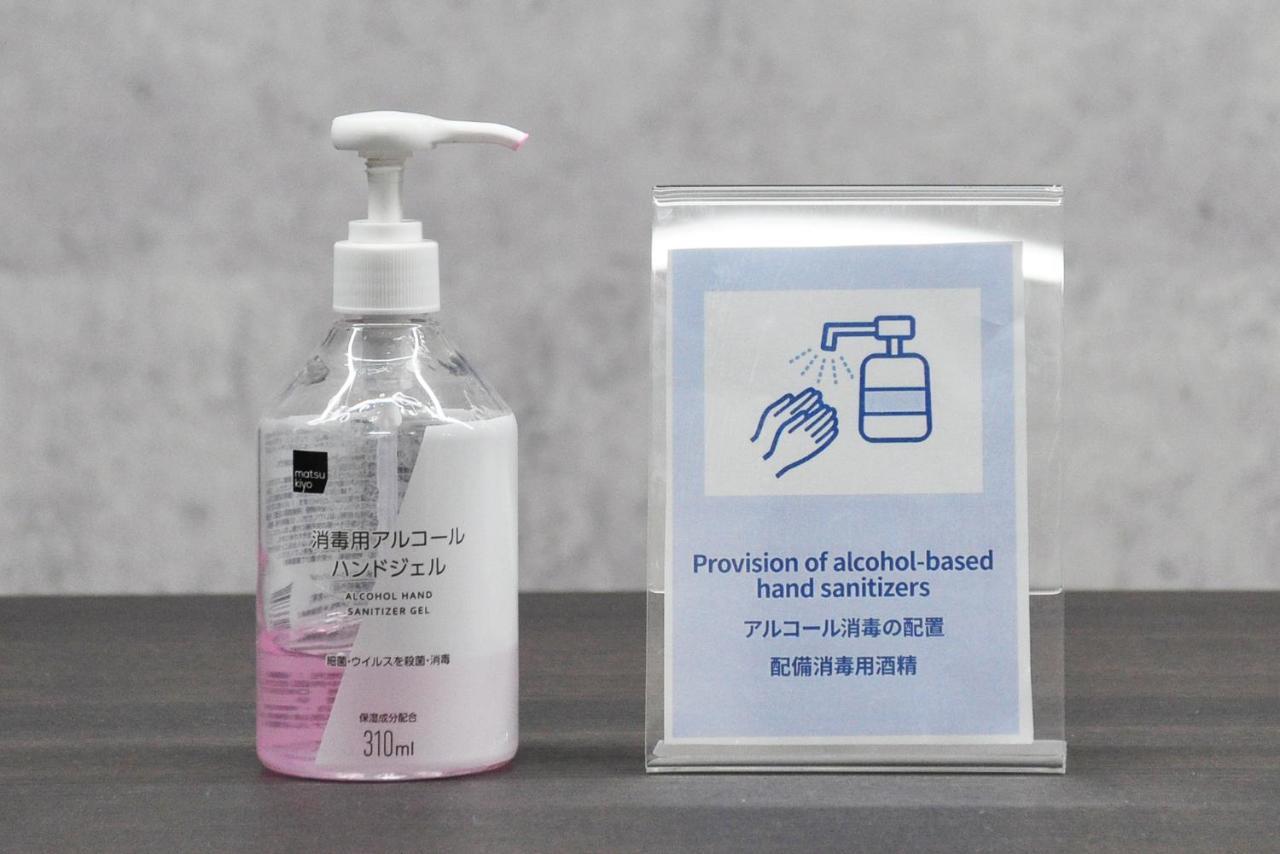 Bijou Suites Ai Premium Osaka Esterno foto